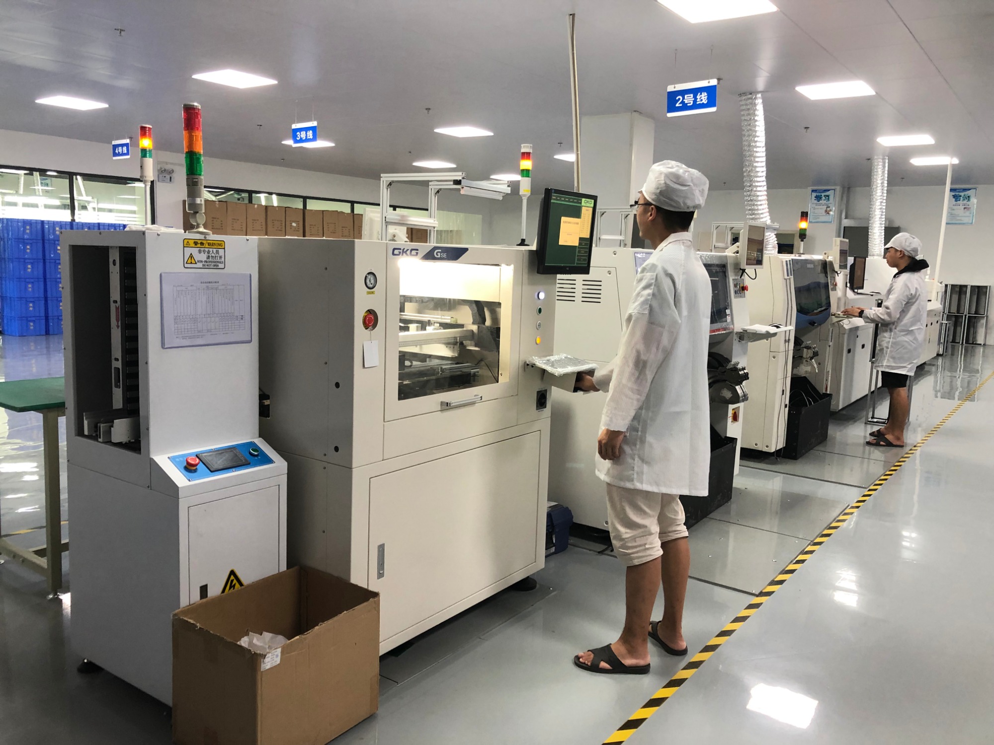 廣州電子加工廠對(duì)SMT加工車間的溫濕度要求 廣州電子加工廠對(duì)SMT加工車間的溫濕度要求