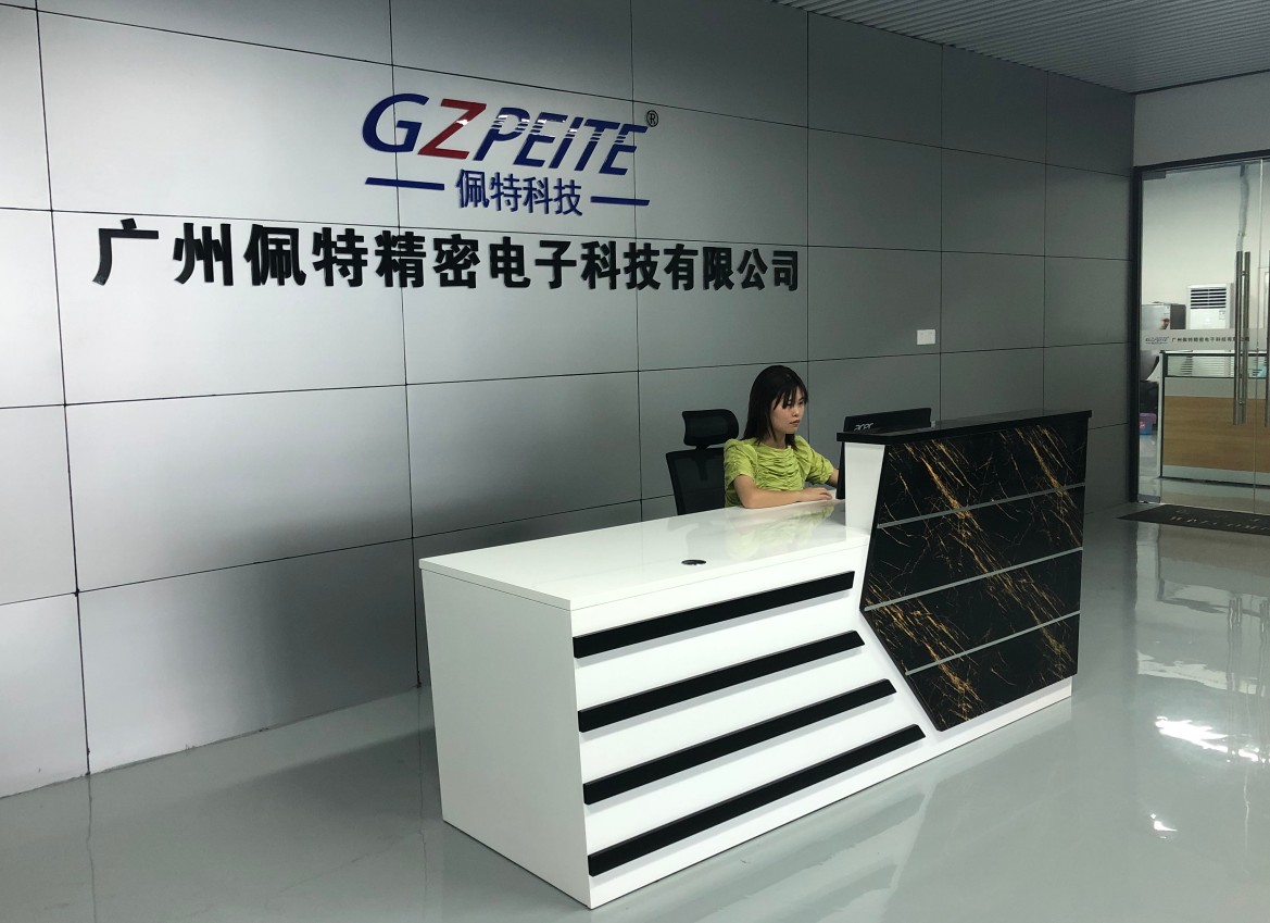 廣州電子加工廠 SMT,SMT包工包料,SMT代工代料,SMT工廠,SMT加工,SMT貼片,SMT貼片加工,電子加工廠,廣州SMT,廣州電子加工廠,廣州貼片加工,貼片加工,smt廠,smt電子廠,smt之家,專業smt,smt專業貼片打樣,smt快速打樣,smt生產廠家,深圳smt廠家,東莞smt貼片生產,貼片smt廠,成都smt貼片,廣東smt,福建smt貼片,浙江smt,天津smt貼片,smt電子公司,smt制造,北京smt貼片廠